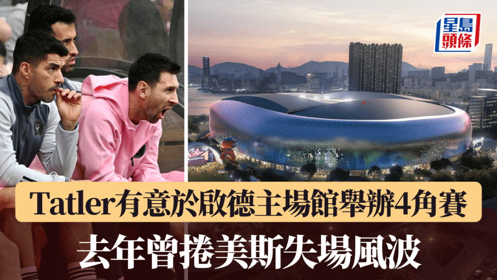 他注重团队