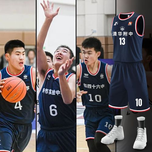 惊喜与振奋