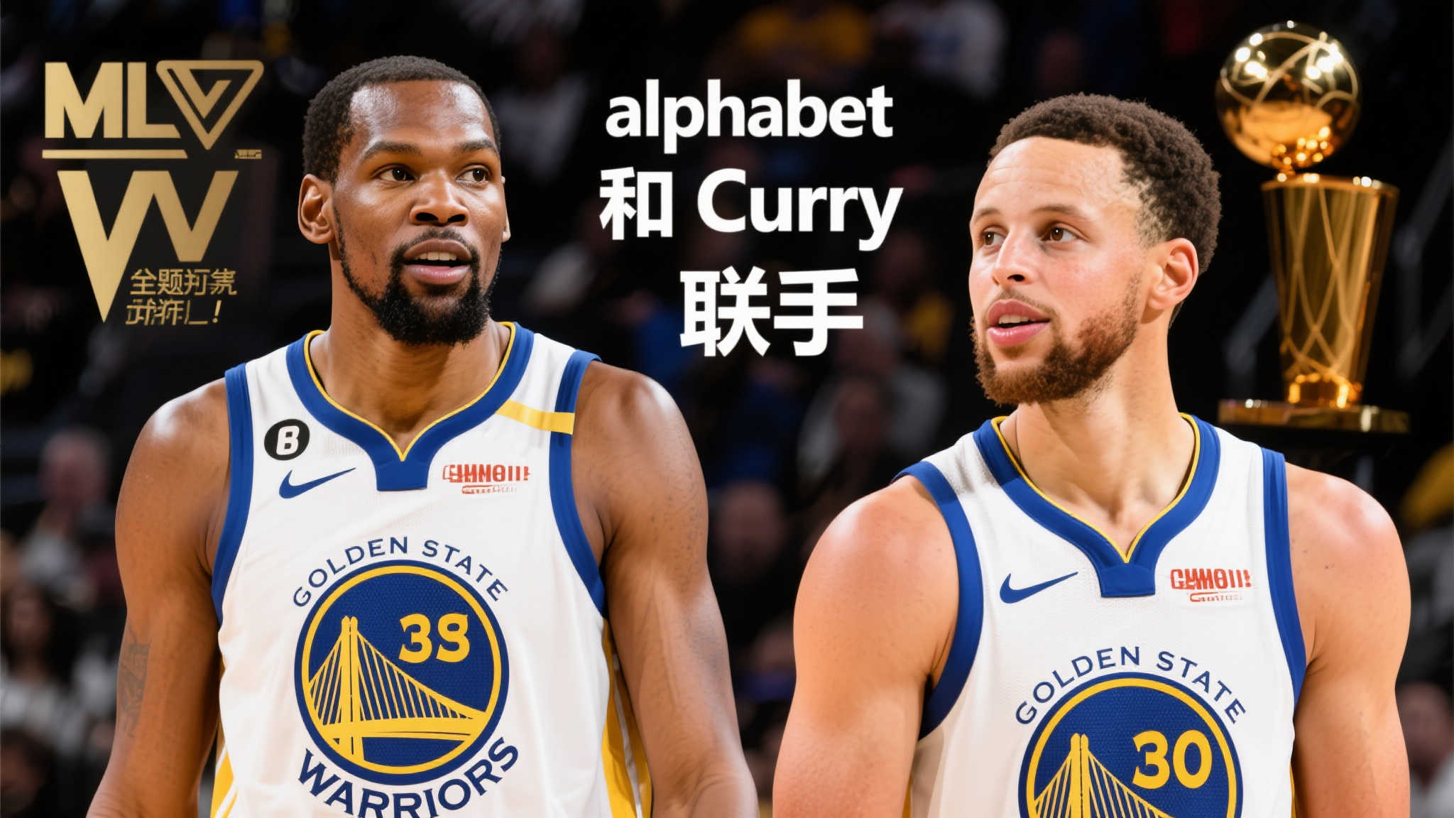 足球基础的